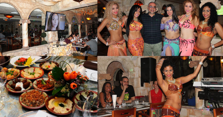 Restautante Beirut en Panamá